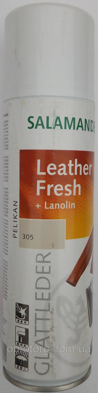 Аерозоль фарба пелікан "Leather Fresh" Salamander для гладкої шкіри
