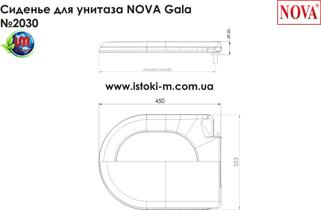 сидіння для D образних унітазів_кришка для унітазу 