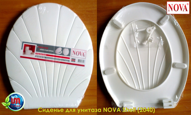 сидіння для унітазу nova shell кришка для унітазу nova shell_сиденье для унітазу nova мушля