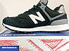 Кросівки жіночі new balance WL574 (текстиль), фото 9