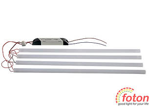 Комплект переобладнання растрового світильника FT-RS-02