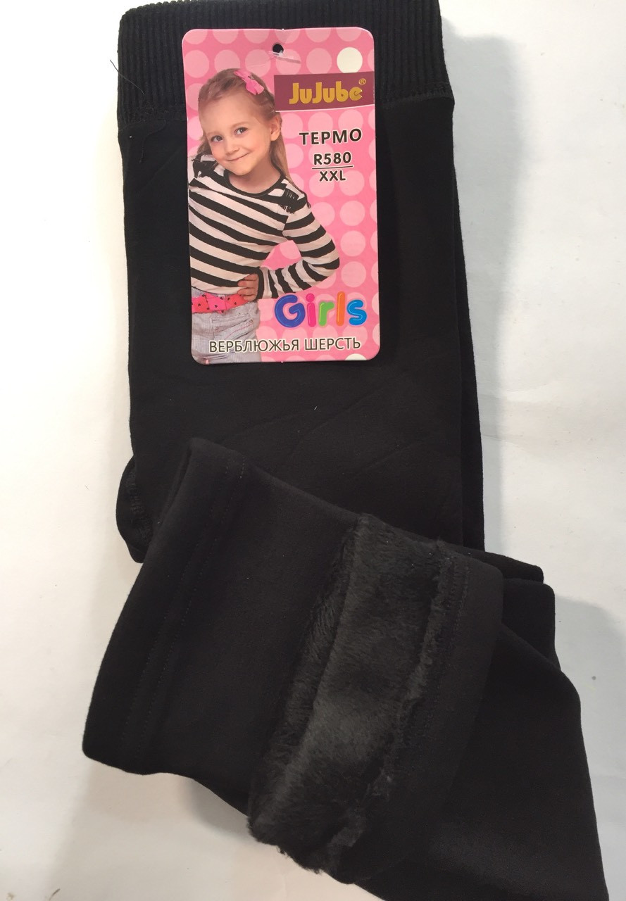 Лосини дитячі роки Хутро Верблюжа вовна, фото 1