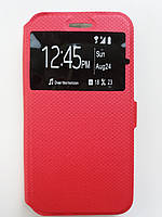 Книжка Book Cover Original Samsung J5 Prime (Red)