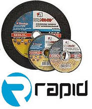 Круг відрізний по каменю