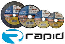 Круг відрізний по металу