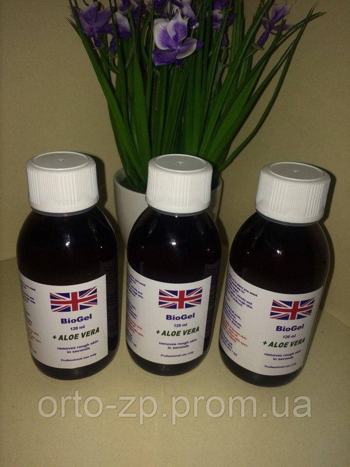 Біогель 120 мл