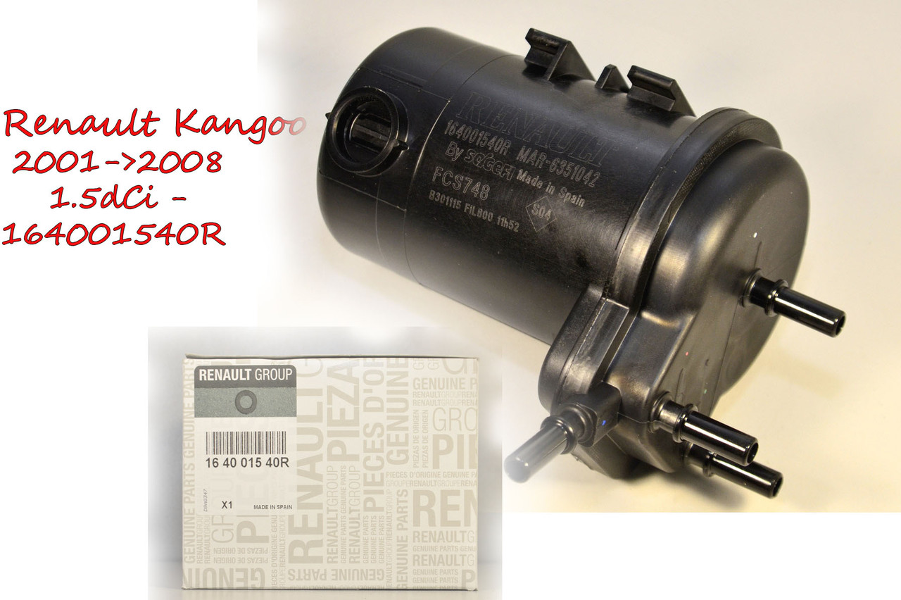 Купить Топливный фильтр на Renault Kangoo (с / без датчика) 2001->2008 ...