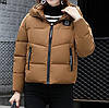 Куртка зимова жіноча AL-7817, фото 2