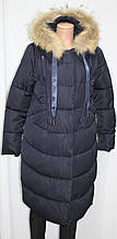 Куртка пальто жіноча,зимова подовжена холлофайбер, темно-синя з натуральним хутром
