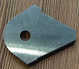 Ніж сегментний до роторної косарки (1 шт.), фото 3