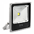 Прожектор LED Bellson Slim 50W IP65, фото 4
