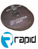 Круг для заточування пив 150*4.0*32 (150х4,0х32)