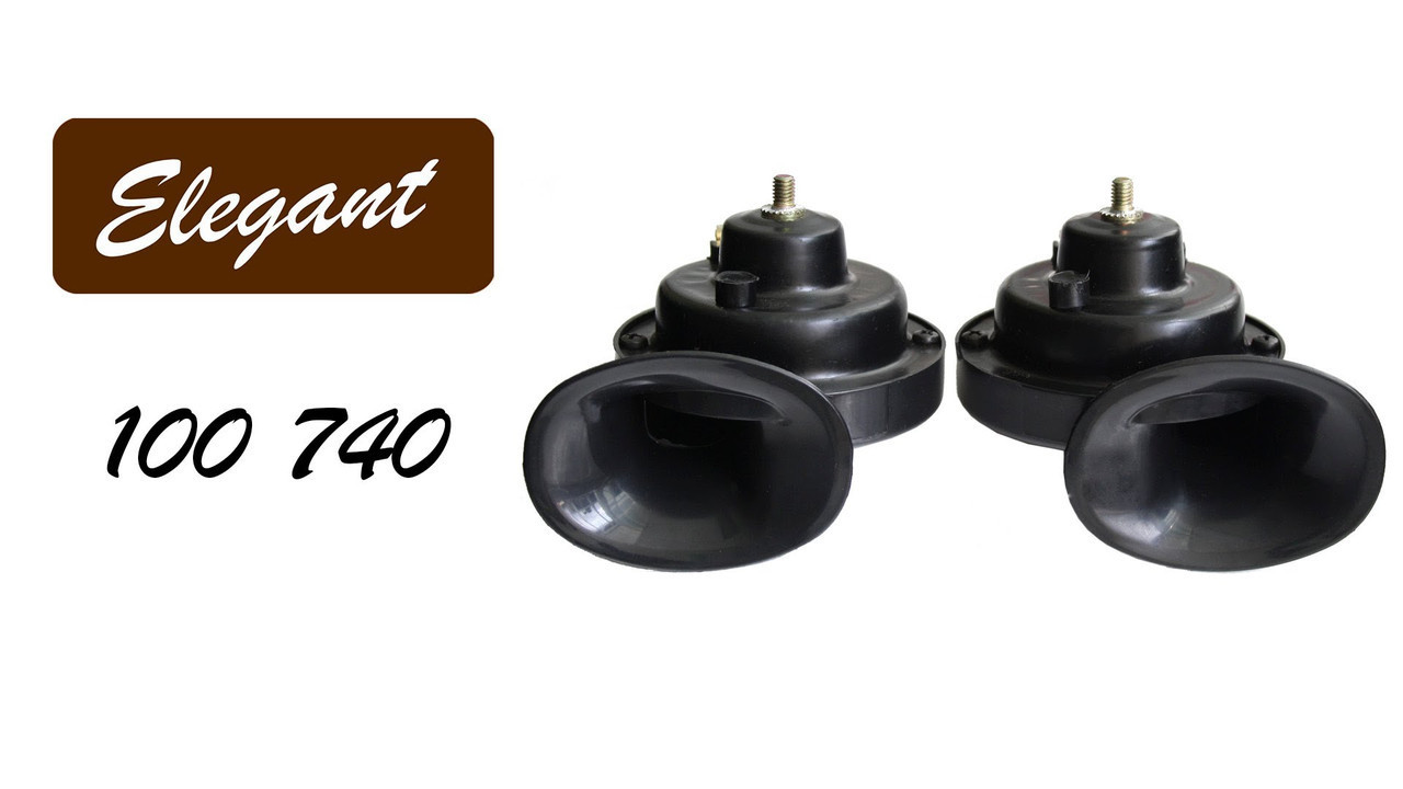 Сигналы SL-100740 улитка черный