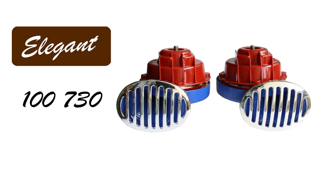 Сигналы SL-100740 улитка черный