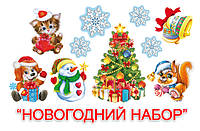 Новиночки нашего сайта и возвращение проверенных временем позиций.