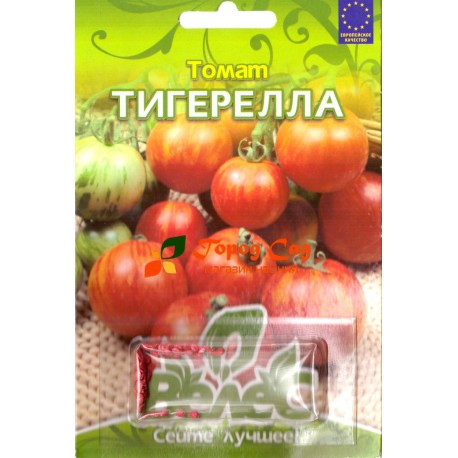 Насіння томату Тигерелла 50шт ТМ ВЕЛЕС