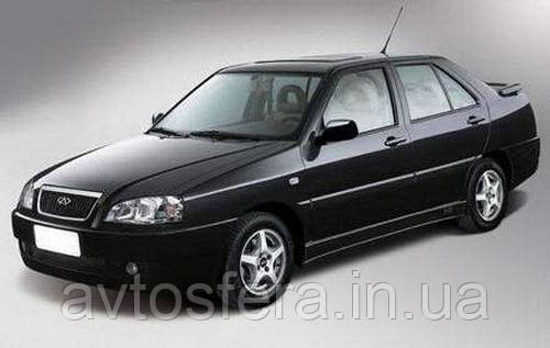 підкрилки для chery