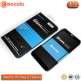 Захисне скло Mocolo Xiaomi Mi Max 2 Full cover (Black), фото 6