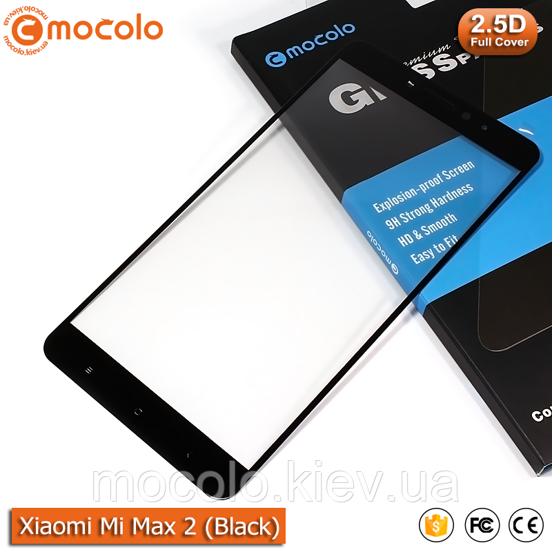 Захисне скло Mocolo Xiaomi Mi Max 2 Full cover (Black)