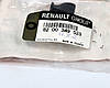 Затискач кріплення лапки капота (пластиковий) на Renault Master ІІІ 2012-> - Renault (Оригінал) - 8200349523, фото 2