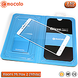 Захисне скло Mocolo Xiaomi Mi Max 2 Full cover (White), фото 2