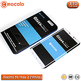 Захисне скло Mocolo Xiaomi Mi Max 2 Full cover (White), фото 5