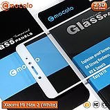 Захисне скло Mocolo Xiaomi Mi Max 2 Full cover (White), фото 3