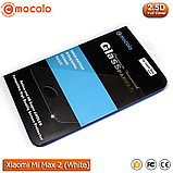 Захисне скло Mocolo Xiaomi Mi Max 2 Full cover (White), фото 7