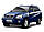 Підкрилки пара передніх Чері Тігго (2005-2010) Chery Tiggo, фото 3