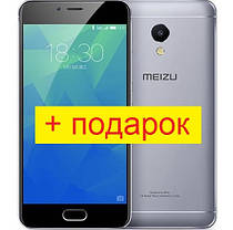 Смартфон Meizu M5S Gray (3 Гб/32 Гб), фото 2