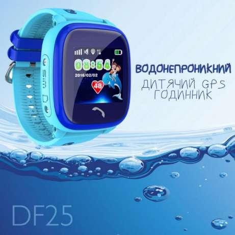 Детские умные часы с GPS DF25G (Q100 Aqua) фиолетовые Водонепроницаемые - фото 3 - id-p605013493