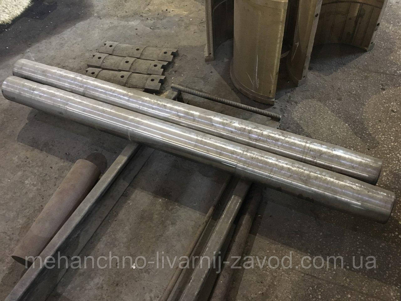 Вал приводу КСД/КМД-2200 (1275.02.203), фото 1