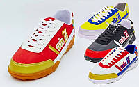 Обувь футбольная сороконожки (многошиповки) Zel 90203, 4 цвета: размер 40-45