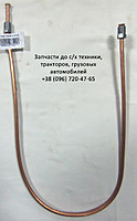 Трубка гальмівна ГАЗ-53 L=95