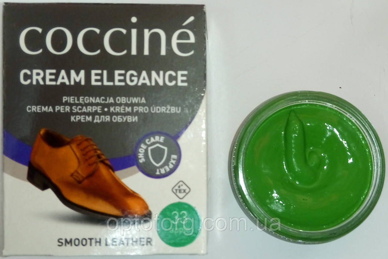 Крем Зелений, яблуко Кочині Coccine для гладкої шкіри з губкою 50мл