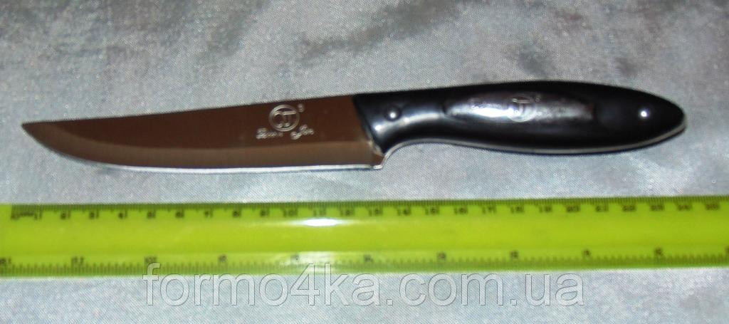 Ніж кухонний 24см