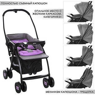 Прогулянкова коляска El Camino Gold Сіра (M 3429L-11) з колесами Eva Foam, фото 2