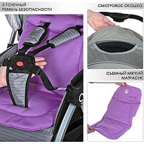 Прогулянкова коляска El Camino Gold Сіра (M 3429L-11) з колесами Eva Foam, фото 3