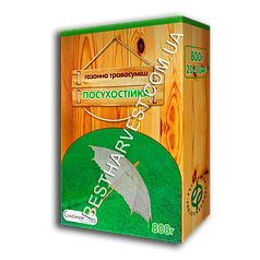 Насіння газонної трави «Посухостійка» 800 г