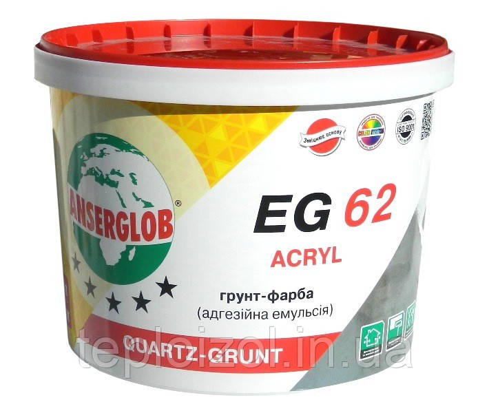 Грунт-фарба Ансерглоб (Anserglob) EG 62 акрилова, 5 л