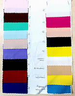 Варианты расцветки Стрейч ткани