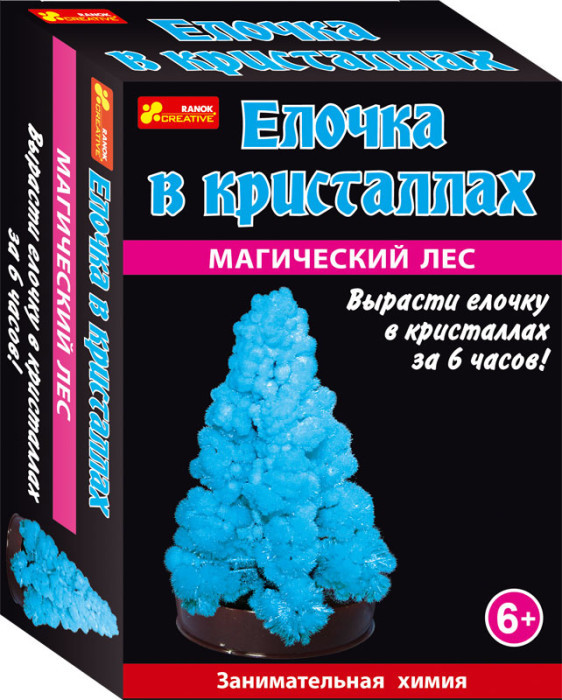 Набір для дослідів Ялинка в кристалах (12138006Р), фото 1