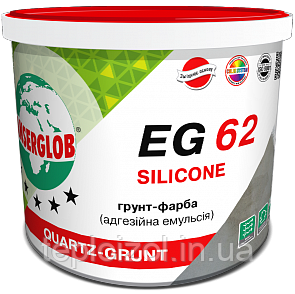 Грунт-фарба Ансерглоб (Anserglob) EG 62 силіконова, 10 л