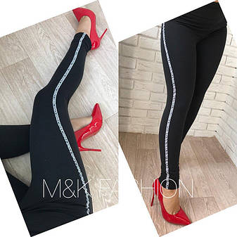 Шикарні утеплені лосіни жіночі з написом Moschino, фото 1