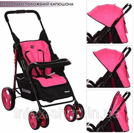 Прогулянкова коляска Bambi Рожева (M 3444-8 NEXT) з чохлом на ніжки, фото 2