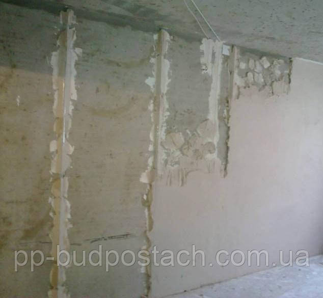 Штукатурні роботи робимо самі