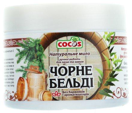 Мило Cocos Чорне Бельді для бані і хамаму натуральне 300 г, фото 1