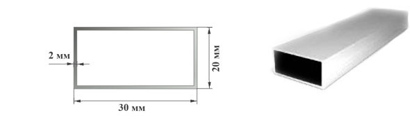 Алюминиевая профильная труба 30х20