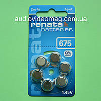 Батарейка Renata ZA 675 (PR44) для слухових апаратів.Ціна за упаковку.