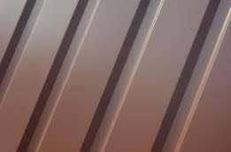 Профнактил покрівельний 3-метровий ПК-20 0,45 мм колір шоколад, фото 2